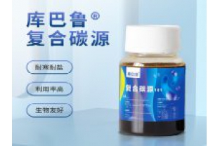 投加碳源可以解決污水哪些問題？