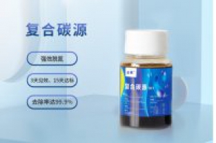 低溫環(huán)境的對(duì)碳源利用率有什么影響？