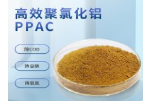 聚合氯化鋁有哪些優(yōu)勢？