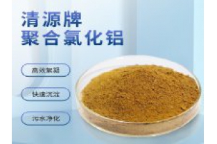 如何選擇污水處理絮凝劑？