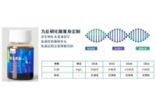 什么情況下需要投加碳源，復(fù)合碳源的投加量多少適宜