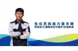想做好生化除磷處理，你需要控制好這幾點