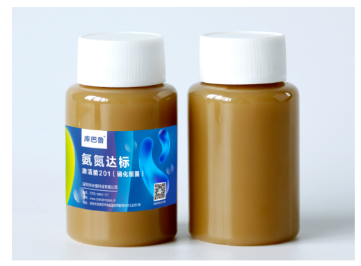 氨氮激活菌，氨氮
