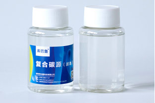 復合碳源目前的市場價格是多少？